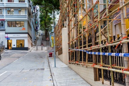 HK_96 - Central & Western District - Hong Kong /// 50 pts