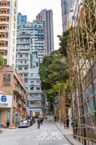 HK_96 - Central & Western District - Hong Kong /// 50 pts