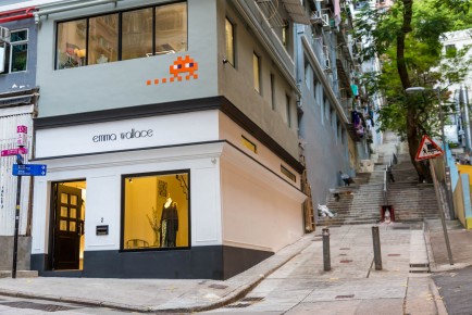 HK_96 - Central & Western District - Hong Kong /// 50 pts