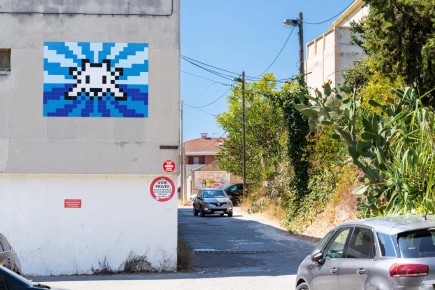 MARS-96 - Welcome à la Cité Radieuse - Cité Radieuse - Sainte-Anne - Marseille 08è (13) /// 50 pts