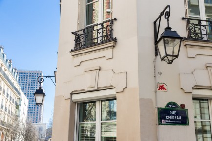 PA-079 - Quartier Buttes aux Cailles - Mouchez 13è /// 10 pts