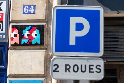 PA-1057 - Quartier Montorgueil-Saint-Denis 02è - Aladdin Sane - David Bowie /// 30 pts