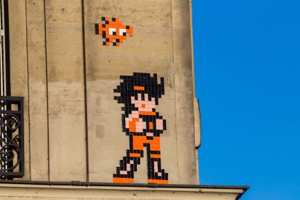 PA-1241 - Son Goku - Dragon Ball - Quartier Saint-Victor 05è /// 30 pts