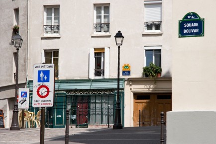 PA-738 - Quartier des Buttes-Chaumont 19è /// 20 pts
