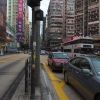 HK_28 - Nathan Road - Hong Kong