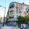 Street art à Lisbonne