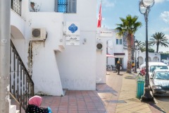 DJBA_47 - Dinnars tunisiens - Midoun