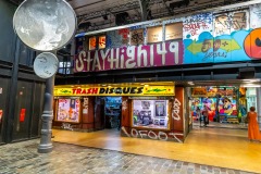 "Beyond the streets" à la Grande Halle de la Villette