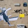 36Recyclab sur les murs de Paris
