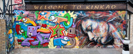 Pez & David Walker - Pedley street - Londres - Juin 2012