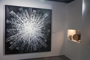 L'ATLAS - Au delà du street art. Exposition collective au Musée de la Poste du 28 novembre 2012 au 30 mars 2013. Sont représentés : C215, Banksy, Shepard Fairey, Invader, Dran, Ludo, L'Atlas, Rero, MissTic, Swoon et Vhils, mais aussi Jef Aérosol, Ernest Pignon-Ernest et Gérard Zlotykamien.