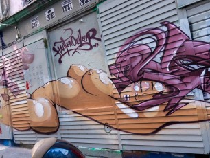 Raphe, Esper - Haut En Couleur (HEC) - Rue des Trois Frères 18è - Juillet 2014