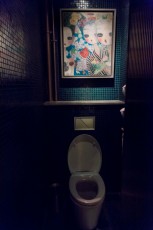 Aux toilettes - Bibo - Hollywood Street - Hong Kong