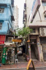 HK_02 - 10 pts - Yau Tsim Mong District - Hong Kong