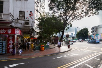 HK_56 - Kung Fu Master - 50 pts - Wan Chai District - Hong Kong