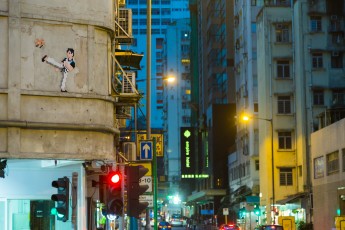 HK_67 - Kung Fu Master - 30 pts - Eastern District - Hong Kong