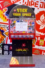 Wipe Out - Exposition d'Invader au PMQ, du 2 au 17 mai 2015 - Hong Kong