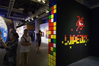 HK_81 - 100 pts - Wipe Out - Exposition d'Invader au PMQ, du 2 au 17 mai 2015 - Hong Kong