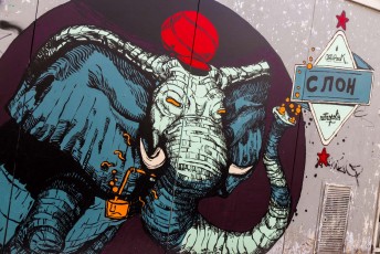 Rétro graffitism - Ortopark - Rue de Belleville 20è - Septembre 2016
