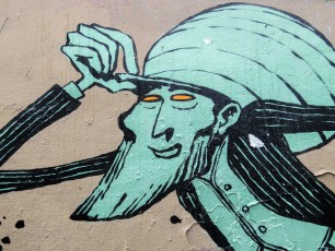 Rétro graffitism - Ortopark - Avenue Jean Aicard 11è - Septembre 2016