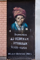 Guaté Mao - Saint-Denis (93) - Octobre 2017