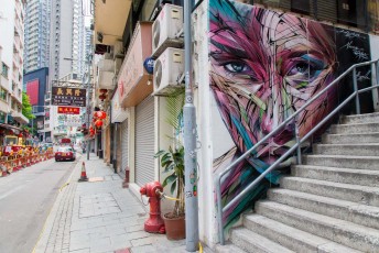 Hopare - Hollywood raod - Hong Kong - Mai 2015