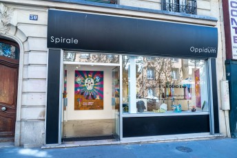 "Time is a dead end" exposition de Elphège à l'espace Oppidum du 11 au 16 septembre 2018