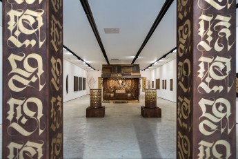 "L’impermanence de la Nature" exposition de Crytik à la galerie Itinerrance du 19 septembre au 26 octobre 2019