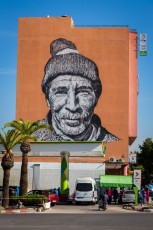 Hendrik Beikirch - Avenue Hassan II - Marrakech
