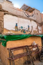 Jace - Rue Sidi Bouddich - Marrakech (Maroc)