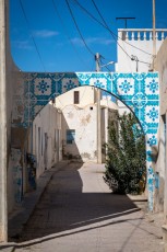 Add Fuel - Pour Djerbahhod - Erriadh - Février 2020