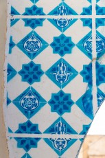 Add Fuel - Pour Djerbahhod - Erriadh - Février 2020