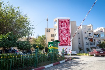 Twoone - Avenue Assalam - Jidar Festival - Rabat (Maroc)