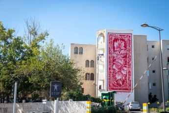 Twoone - Avenue Assalam - Jidar Festival - Rabat (Maroc)