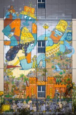 Mr Poes et Jo Ber - L'épopée de Gilgamesh - La création d'Enkidu - Rue Jules Michelet - Colombes (92)