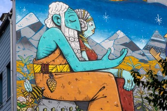 Jo Ber & Mr Poes - L'épopée de Guilgamesh - Tablette XI - Un grand homme qui ne voulait pas mourir - Rue du Pont à Moinet - Amiens