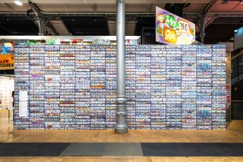 "Beyond the streets" à la Grande Halle de la Villette du 27 mai au 30 août 2026
