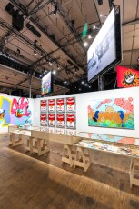 "Beyond the streets" à la Grande Halle de la Villette du 27 mai au 30 août 2026