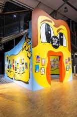 "Beyond the streets" à la Grande Halle de la Villette du 27 mai au 30 août 2026