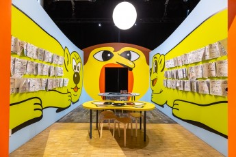 "Beyond the streets" à la Grande Halle de la Villette du 27 mai au 30 août 2026