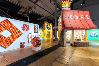 "Beyond the streets" à la Grande Halle de la Villette du 27 mai au 30 août 2026