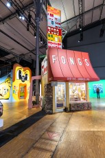 "Beyond the streets" à la Grande Halle de la Villette du 27 mai au 30 août 2026