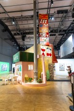 "Beyond the streets" à la Grande Halle de la Villette du 27 mai au 30 août 2026