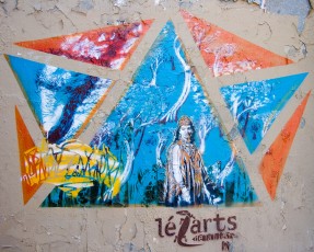 Artiste Ouvrier - Rue Mouffetard 05è - Juillet 2008