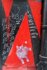 C215 - Rue Amelot 11è - Mars 2011