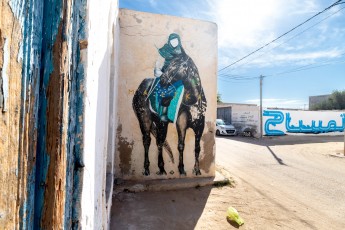 M-City - Djerbahood - Erriadh - Djerba, Tunisie
