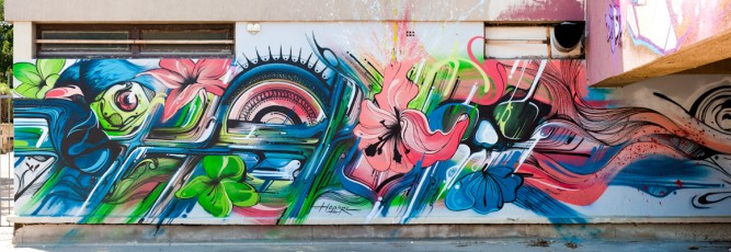 Hopare - Cité Robespierre - Vitry - Juillet 2011