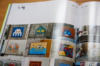 L'invasion de Paris 2.0 par l'Invader. Plusieurs de mes photos dans ce nouveau guide d'invasion et surtout le grand plaisir que l'Invader m'ai demandé de lui écrire un petit texte qui tiens une bonne place dans le livre même si il était à la base beaucoup plus long.